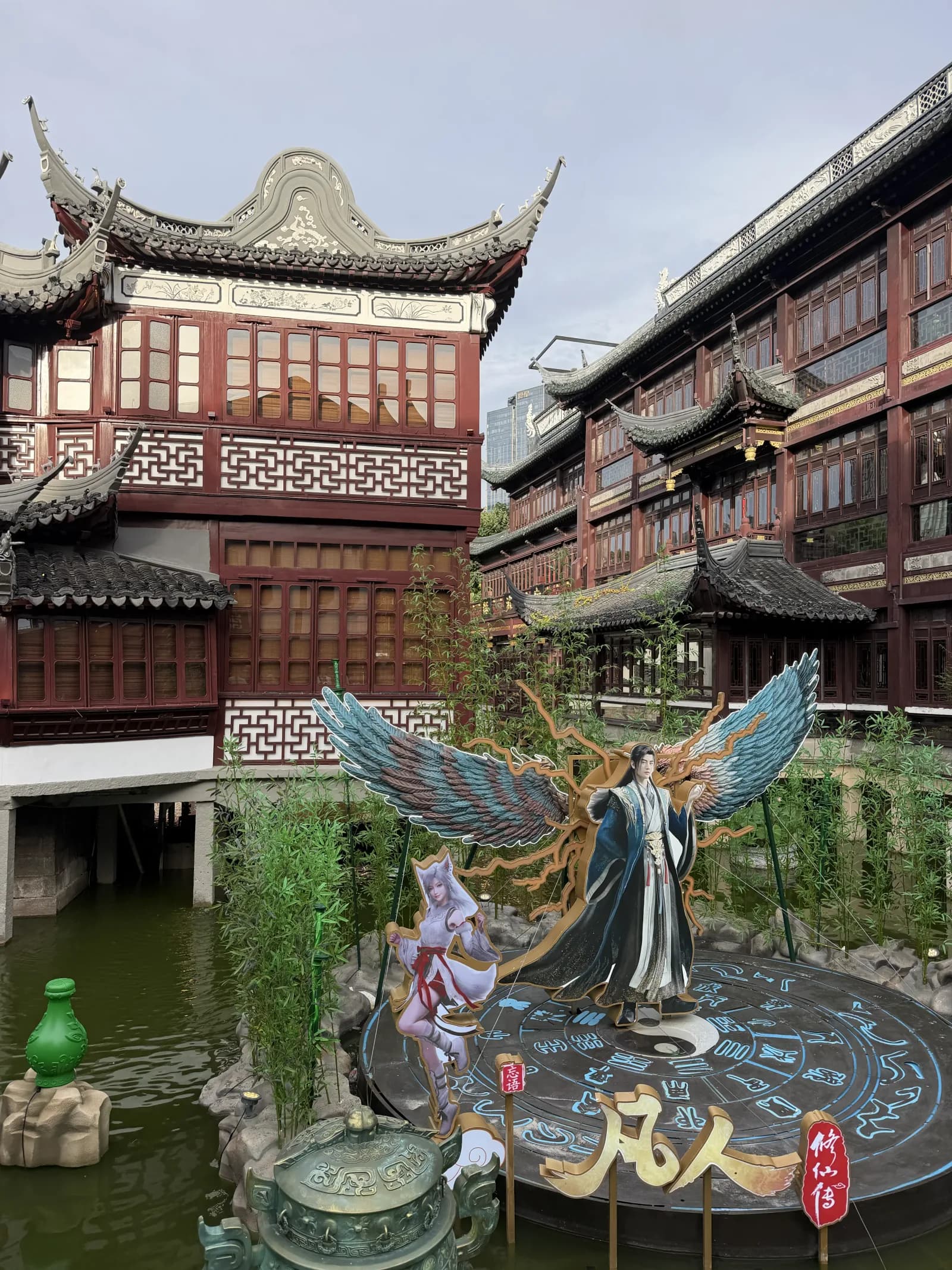 Traditionelle chinesische Architektur im Yu-Garden-Bereich in Shanghai